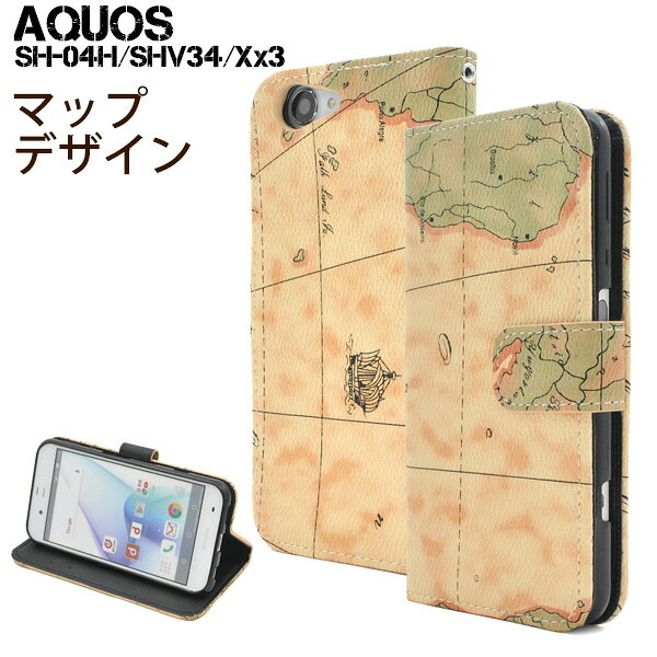 Rakuten - 送料無料 AQUOS ZETA SH-04H/AQUOS SERIE SHV34/AQUOS Xx3用ワールドデザインケースポーチ レトロ 世界地図 アクオス ゼータ セリエ ダブルエックス スリー docomo ドコモ softbank ソフトバンク au エーユー SH 04H sh04h スマホケース スマホカバー メール便