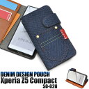 送料無料 アウトレット販売 Xperia Z5 Compact SO-02H用デニムデザインスタンドケースポーチ 背面スタンド カードポケット 横開き手帳タイプ (エクスペリアゼットファイブコンパクト docomo ドコモ マホカバー ジーンズ B品 訳あり商品) メール便