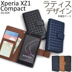 ̵ Xperia XZ1 Compact SO-02Kѥƥǥ󥱡ݡ ڥꥢ å å  ѥ docomo ɥ SO 02K so02k sony ˡ  ̵ʤ꼡轪λ ߸˽ʬ  ᡼
