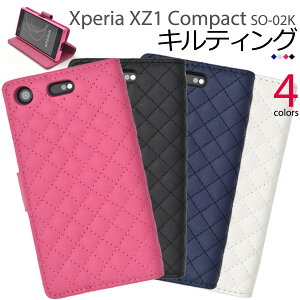 ̵ Xperia XZ1 Compact SO-02Kѥƥ󥰥쥶ݡ ڥꥢ å å  ѥ docomo ɥ SO 02K so02k sony ˡ  ̵ʤ꼡轪λ ߸˽ʬ  ᡼