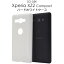 ̵ Xperia XZ2 Compact SO-05Kѥϡɥۥ磻ȥ ڥꥢ å å ġ ѥ docomo ɥ SO 05K so05k sony ˡ ХåС Хå ޥۥС ޥۥ ץ ˥å ١С ǥǺ ᡼