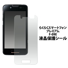 https://thumbnail.image.rakuten.co.jp/@0_mall/r-mart-plus/cabinet/new/f/fdf09e-cl.jpg