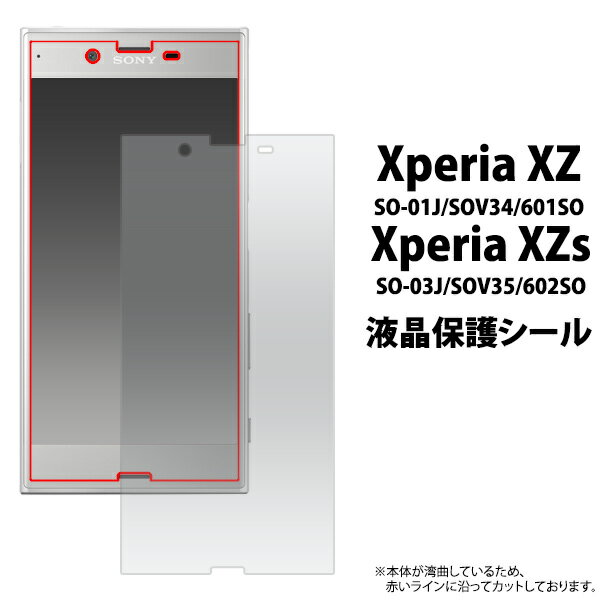 送料無料 お買い得3枚セット販売 Xpe