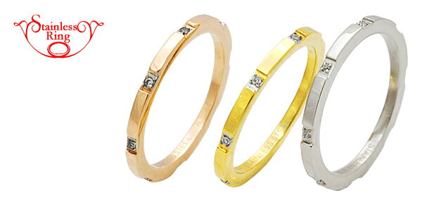 送料無料 ステンレス ジルコニア付きリング 細身 スマート ゴールド ピンクゴールド シルバー ジルコニア 刻印無料 名入れ プレゼント ギフト メンズ レディ...