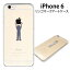 ̵ iPhone 6ѥ󥴥ޡȥ ϥ󥺥åץסͤ󥴥ޡ夲Ƥޤʥե󥷥ååץ ᡼