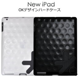 送料無料 iPad (第3世代/2012年発売モデル) OKデザインケース apple アップル タブレットカバー タブレットケース 型落ち機種 在庫処分 アイパッド バックカバー バックケース 黒色 白色 シンプル ユニセックス メンズ A1416 A1430 メール便 直送w