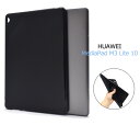 ͢ߤŹR-MART plus㤨̵ ȥå HUAWEI MediaPad M3 Lite 10ѥ֥åեȥ SIMե꡼ǥ ե꡼ եѥ ֥åȥС ǥѥå 2017ǯȯǥ ֥åPC 餫 夷䤹 եȥСեȥ æñ ᡼ءפβǤʤ500ߤˤʤޤ