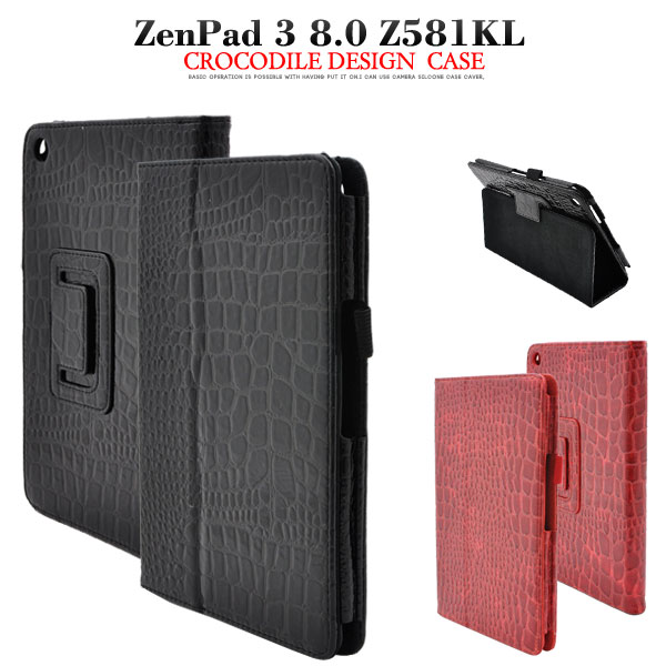 ̵ ASUS ZenPad 3 8.0 Z581KLѥ쥶ɥ åѥͥݸ ݸ Ģ ޤ ̥ ʿ֤ ԥ󥰤 ֤ ưİ˺Ŭ   եѥå ᡼ ľwפ򸫤