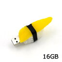 AEgbg  USB16GB i/̂@USB2.0]@iUSBtbV i aH { ɂ Hו t[hj ݌ɏ l  [