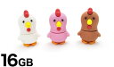  USB16GB jg 1000~|bL }\ 1000~  킢   ˂ p\Rӏi USB2.0] f[^ړ f[^] ۑ USBtbV {  Aj}  Ƃ g ݌ɏ