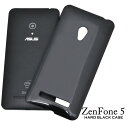 送料無料 アウトレット販売 ASUS ZenFone 5 A500KL(2014年)用ハードブラックケース シンプルで使いやすい黒色カバー デコやシールなどでアレンジ素材としても最適 (アスース エイスース ゼンフォンファイブ B品 訳あり商品) メール便
