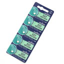 メール便送料無料 時計用電池 SR416SW(337)1シート 5個セット 豆電池 マメ電池 ボタン電池 コイン電池 コイン型電池 腕時計 アナログ腕時計 【B...