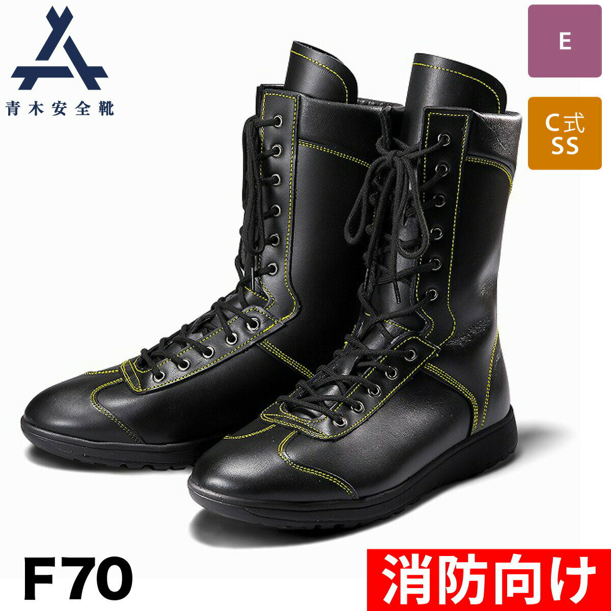 015-f70-01.jpg 015-f70-01.jpg