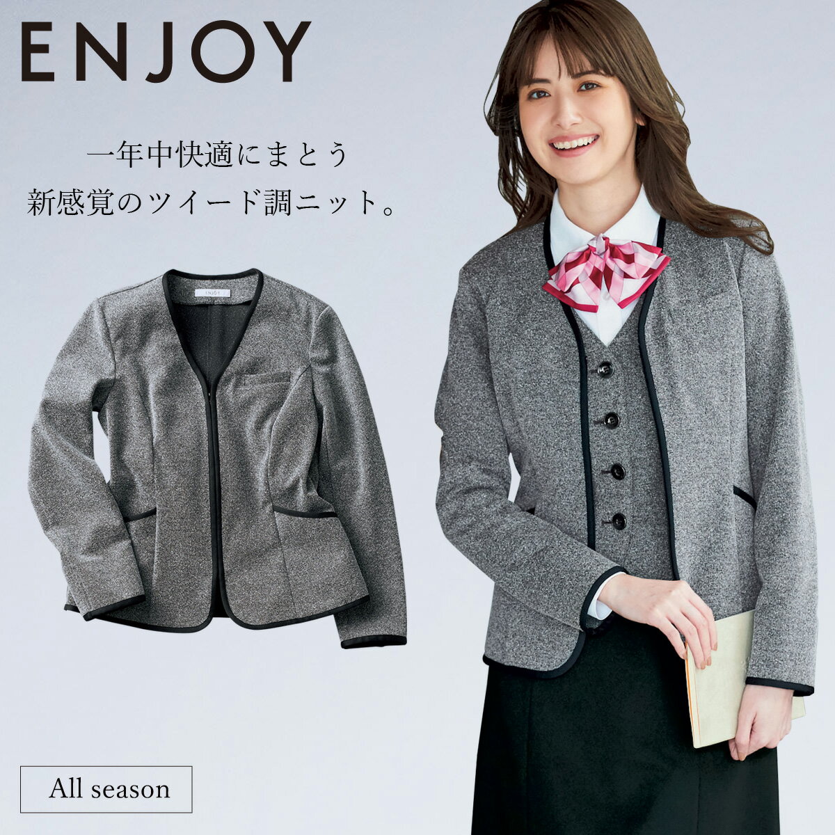 KARSEE ENJOY EAJ716 ̳ ǥ󥸥㥱å ե ץ ǥ ̵ ˥å 2Wayȥå...