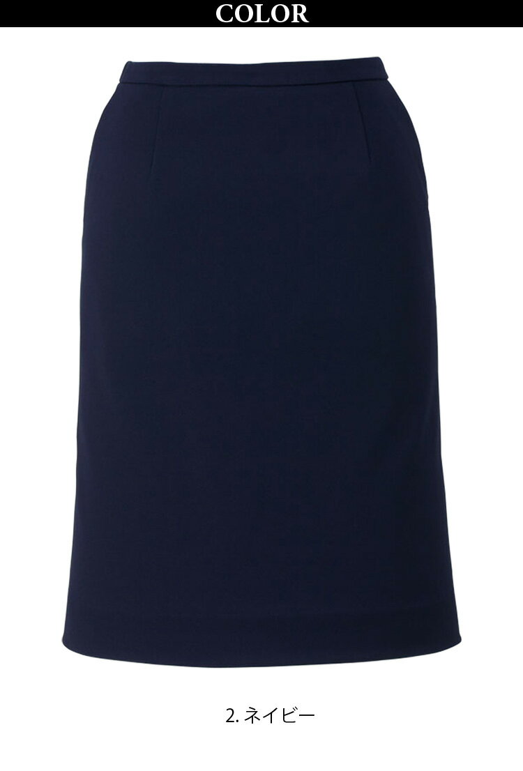 KARSEE ENJOY EAS687 事務服 セミタイトスカート オフィス制服 シンプル レディース 無地 2Wayストレッチ UVカット 吸汗速乾 吸放湿 サスティナブル オールシーズン快適