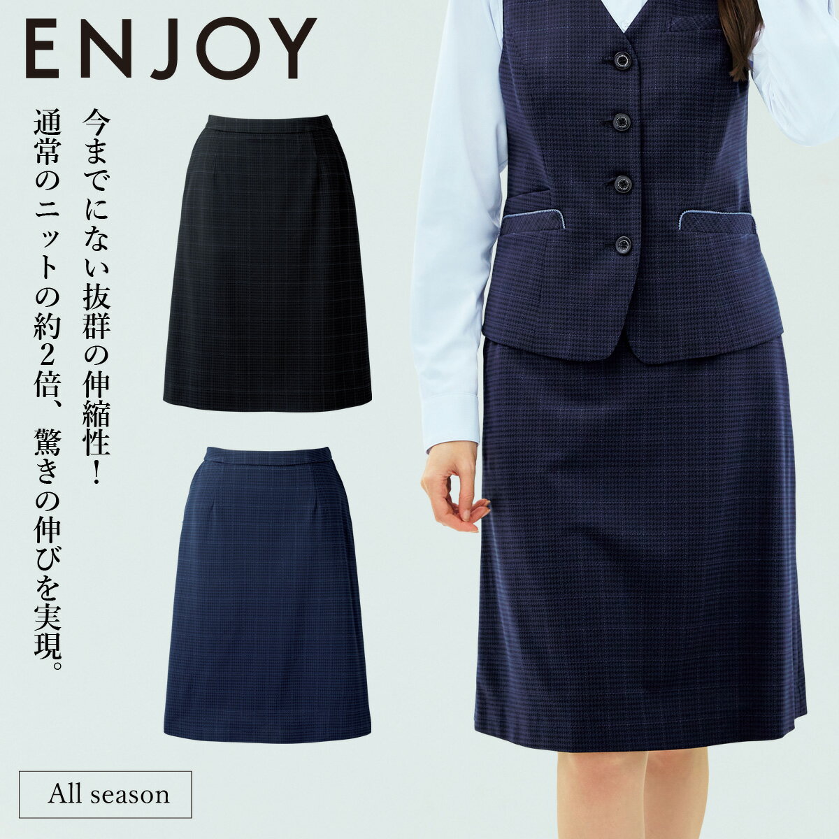 KARSEE ENJOY EAS900 23 礭 ̳ A饤󥹥 ե ץ ǥ ̵ ˥å 2...