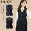 KARSEE ENJOY EAV956 19号 大きいサイズ 事務服 ベスト オフィス制服 レディース 無地 2Wayストレッチ ..