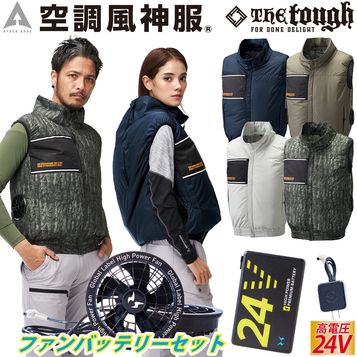 Ĵ٥ 8700 24VХåƥ꡼ե󥻥å RD9580G RD9530H  Ω  3D̵Ω̵ϩ...