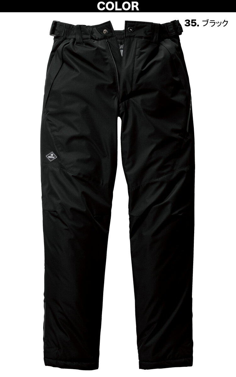 2024年秋冬新作 バートル BURTLE 7622 秋冬用 防水防寒パンツ 防寒着 透湿 撥水 耐水 制電ケア 企業 法人 作業 工場 外作業 ワークユニフォーム 土木 工事 現場 S~XL メンズ ユニセックス BURTLE 作業服 作業着