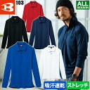 バートル 長袖ポロシャツ 吸汗速乾 103 BURTLE 作業服 作業着 スタッフ ユニフォーム 定番 レディース メンズ