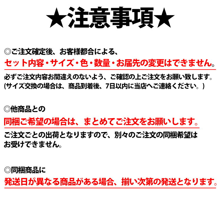 空調風神服フルハーネス用ベストKU91490GRD9290JRD9220H2022年新型日本製12Vバッテリー/ハイパワー/フラットファンセットサンエス総ゴムD環高所作業電動ファン付きウェア作業服SUNS