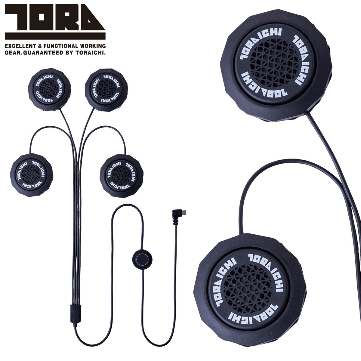 寅壱ペルチェクールデバイス 0215-804 トライチ 冷却プレート 熱中症対策 2025年春夏新作 寅壱ネームロ..