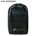 クロダルマ エアセンサー専用 バッテリーポーチ KS-24 (KS-60 KS-100対応) ベルト通し&フック付き AIR SENSOR1 電動ファン用ウェア