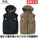 SOWA 0309-06 EF用ベスト 遮熱 UVカット フルハーネス対応 服のみ単品 春夏空調作業服 メンズ 大きいサイズ 熱中症対策 空調ウェア 作業服 作...