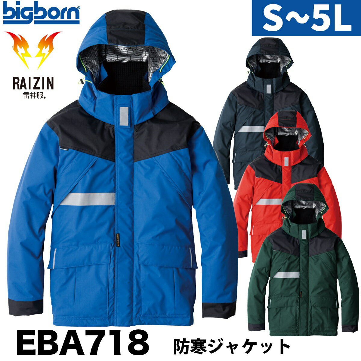 ӥåܡ ɴ㥱å ȥɥ ΢  ݼ   EBA718 EARLY BIRD