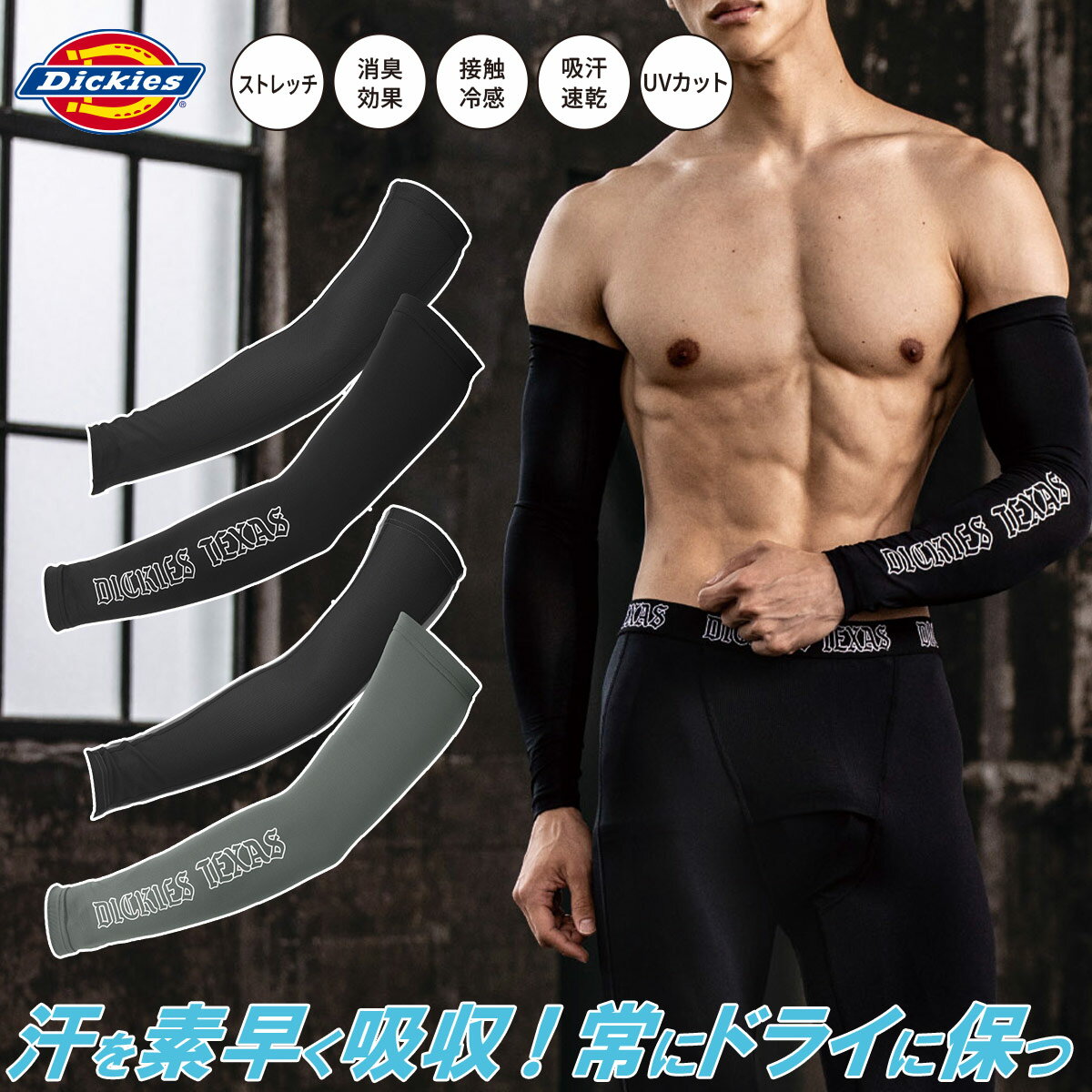 ǥå ɥ饤ѥݡ ५С D-3026 ץå ܿ䴶 ʡ CO-COS  2025ǯղ...