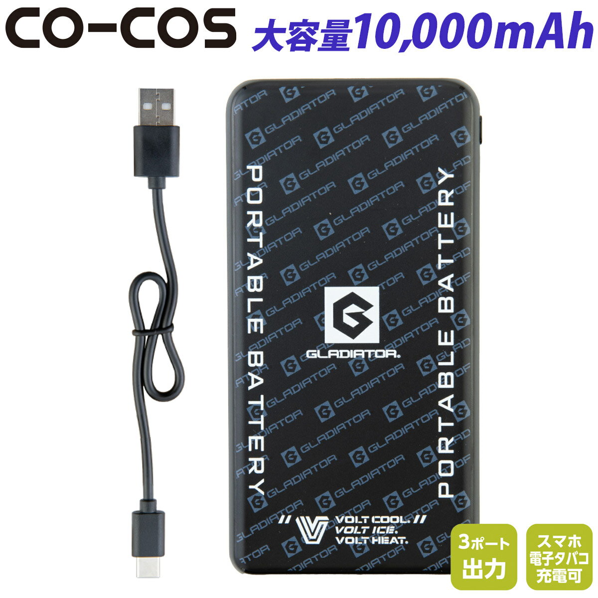 Ĵ ܥȥ ХХåƥ꡼ 10,000mAh GB-852 10,000mAh 3Ʊ³ǽ ޥŻҥХŲǽ ...
