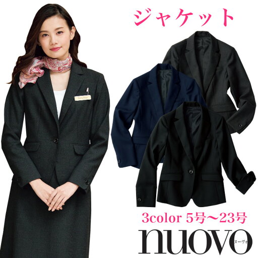 機能性も抜群の上品ジャケット 事務系医療系接客系nuovo【FOLK】【オフィス制服事務服】 機能性も抜群の上品ジャケット 事務系医療系接客系nuovo【FOLK】【オフィス制服事務服】