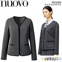 ニットジャケット 事務系 医療系 接客系 nuovo FOLK NUOVO オフィス制服事務服 FN1609 21号・23号大きいサイズ