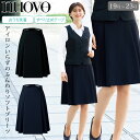 FOLK NUOVO FS45791-19-21-23 大きいサイズ バックアップソフトプリーツスカート/アイロンいらずのふんわりソフトプリーツ仕立て/オールシーズン ホームクリーニング シンプル 事務系医療系接客系 オフィス制服事務服
