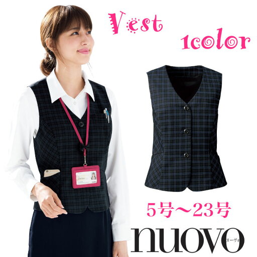 エレガントな美人ベスト 事務系医療系接客系nuovo【FOLK】FV36227【オフィス制服事務服】 エレガントな美人ベスト 事務系医療系接客系nuovo【FOLK】FV36227【オフィス制服事務服】