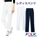 SCRUB PANTS ※こちらはパンツ単品の販売です。 商品の特徴 膝曲げラクラクのストレッチ性。 開発コンセプトはスクラブのボトムス。動きやすく合わせやすい美シルエットのストレッチパンツ。 素材 ノン PU ストレッチ 混率 ポリエステル100% カラー 1-ホワイト/17-17-ダークネイビー サイズ S〜4L 機能 【脇ゴム】 【両脇ポケット】 【前ファスナー】 医師、看護師、検査技師、薬剤師・理学療法士・作業療法士コメディカル部門、病院歯科医院レディスクリニック お得情報