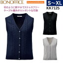 {}bNX xXg KK7125 S-L  P[u҂ y jbg ƒOK RۖhL GRf ItBX   BONOFFICE