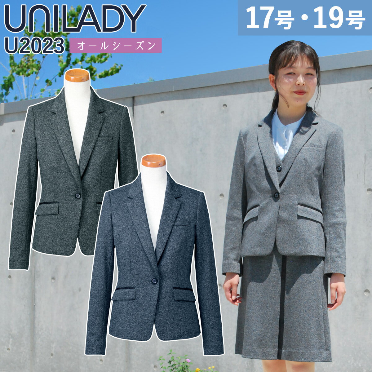 UNILADY WPbg Pi 17 19 U2023 傫TCY w y L Xgb` ƒ I[V[Y   ItBX MR[|[V