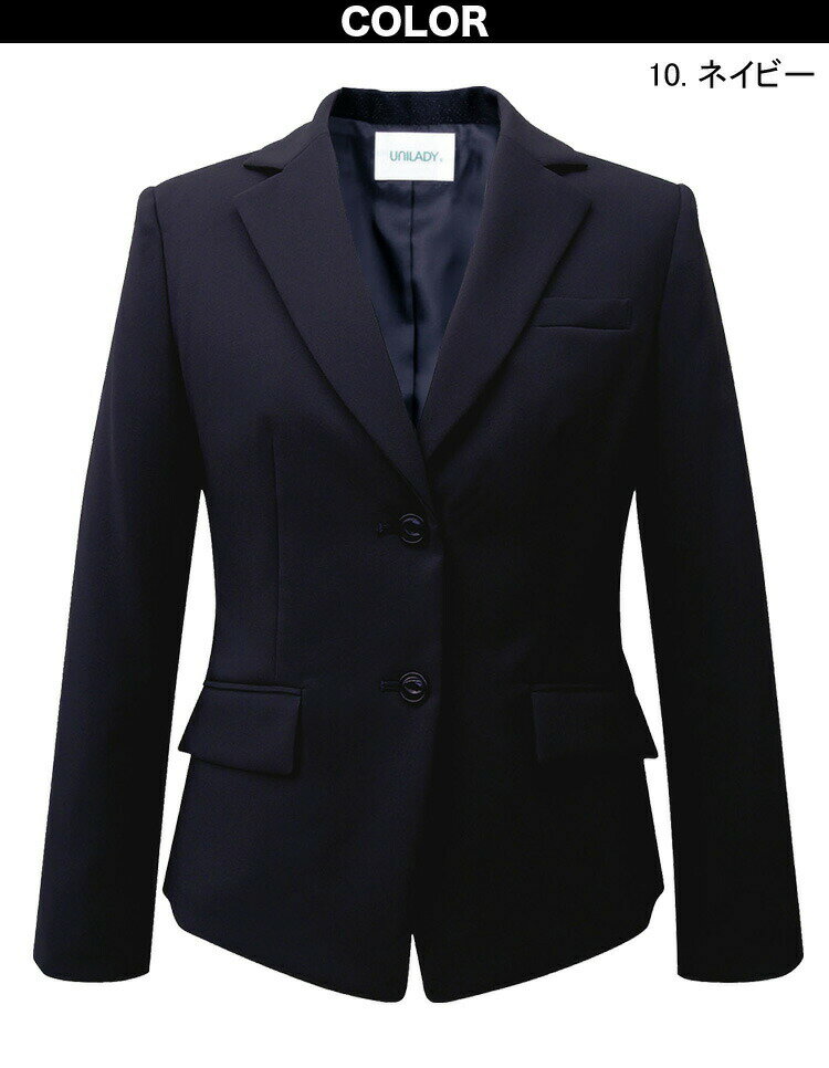 【ハネクトーン】事務服　スカーフ8071　HANECTONECounter Biz　カウンタービズ【メール便可】