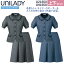 UNILADY サマージャケット セミフレアスカート セット 5号〜15号 U21650 U91650 肩パット無 オーバーブ..