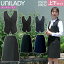 UNILADY ベスト セミタイトスカートセット フィットシルエット 5号〜15号 U5030 U9032 無地 オールシー..