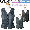 ヤギコーポレーション UNILADY ベスト U5041 大きいサイズ　17号 19号 落ち着きのあるモノトーンチェックに、ポケット口配色使いでウエスト引き締め効果があります。 光触媒利用した抗菌・消臭加工素材のガイアクリーン。 ■素材 レ...