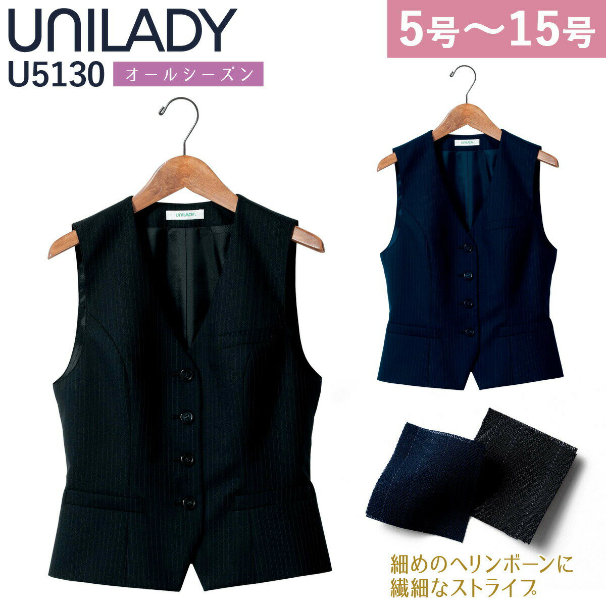 UNILADY ٥ 515 U5130 ͥӡ ֥å 륷 ֥  ̳ ˥ǥ 䥮ݥ...