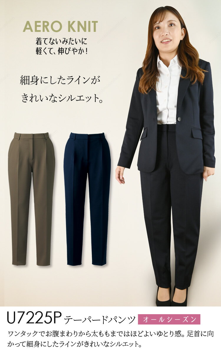 ボンマックス FB4050L レディスレギュラーカラー半袖ブラウス サックス (7) サイズ:17G FACEMIX【送料無料】