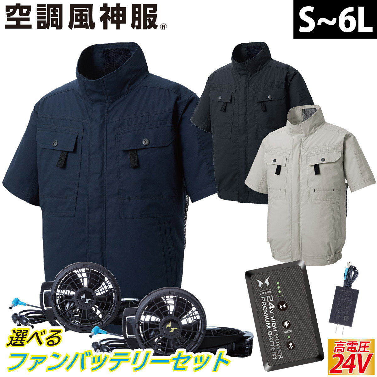 Ĵ եϡͥȾµ֥륾 KF92450G 24VХåƥ꡼ե󥻥å RD9490PJ RD9410PH/RD942...