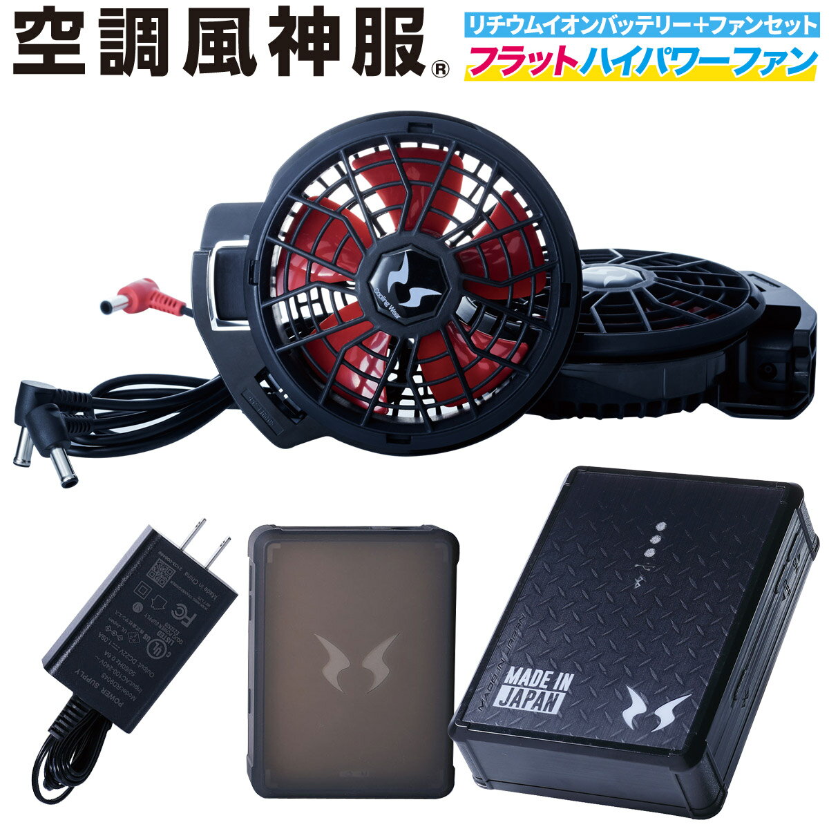 楽天市場】rd9190jの通販 楽天市場】rd9190jの通販