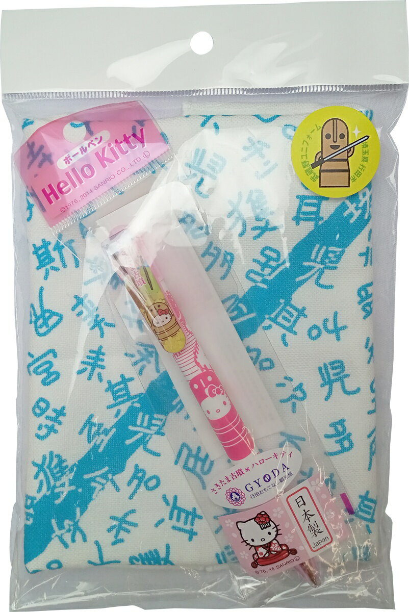 091-hkb-tekkenh-01.jpg 091-hkb-tekkenh-01.jpg
