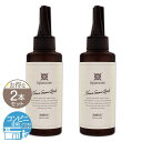 【 2本セット 】 イクモアナノグロウリッチ 130ml イクモア iqumore プルチャーム 育毛剤 養毛剤 ヘアエッセンス 頭皮ケア ヘアケア スカルプケ...