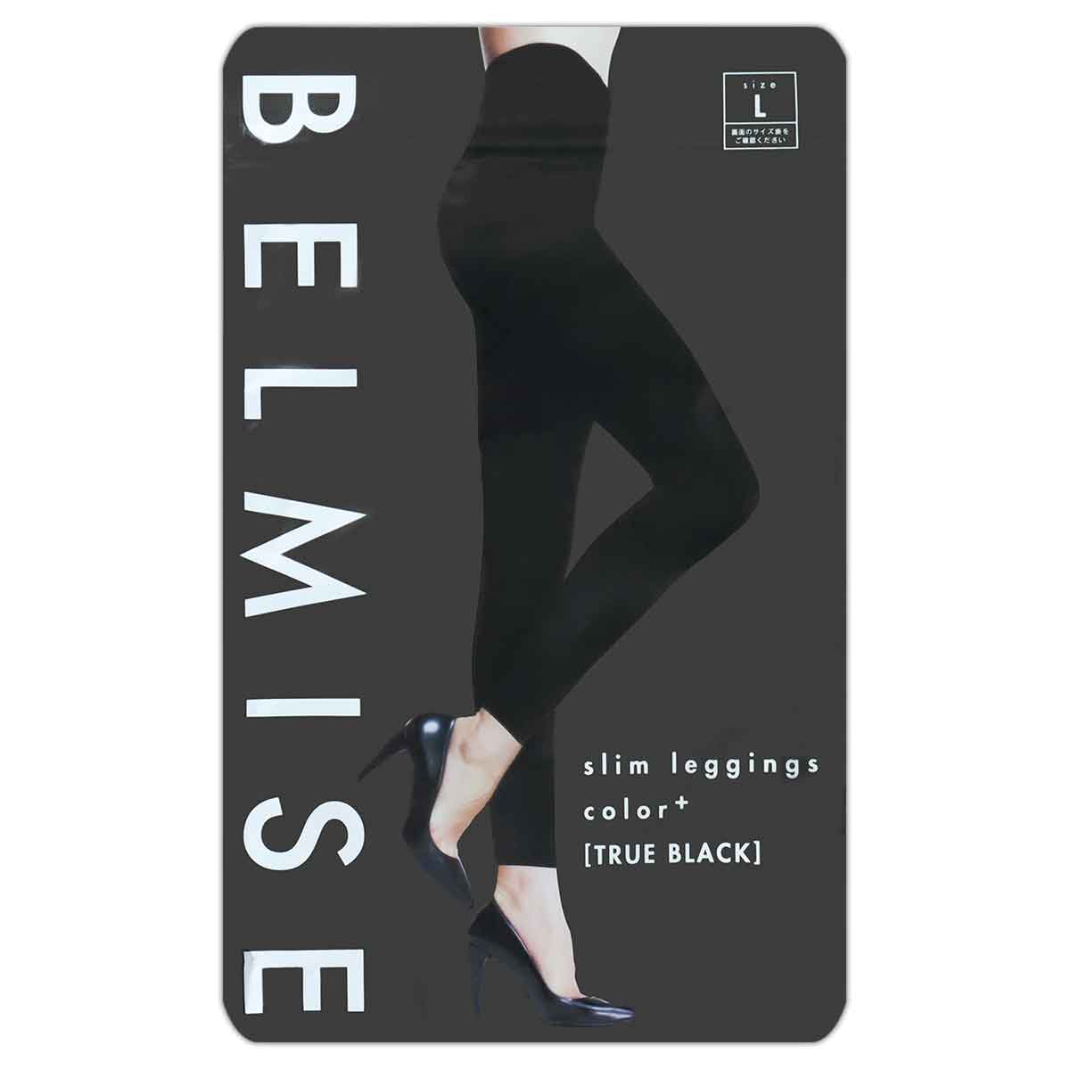 ベルミス スリムレギンス カラープラス BELMISE slim leggings color＋ ト