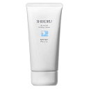 シロル SHIRORU ナイアミドUVデイクリーム 50g SPF50+ PA++++ シミ しみ シワ しわ ツヤ肌 保湿 日焼け 肌荒れ 対策 ナイアシンアミド コラーゲン ヒアルロン酸 グリチルリチン酸ジカリウム メール便送料無料NYH / シロルクリームS01-02 / SRRNUC-01P